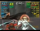 【ACFF】ACFF BR-GP 第９回大会 決勝戦 第３試合