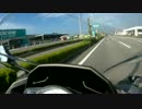 ぼっちでも群馬マスツーがしたいpart1