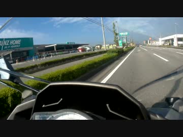 ぼっちでも群馬マスツーがしたいpart1