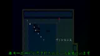 【実況】ゲーム実況が見たくて＿ファウストの悪夢【Part12】