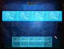 ハヤシDEスカイ