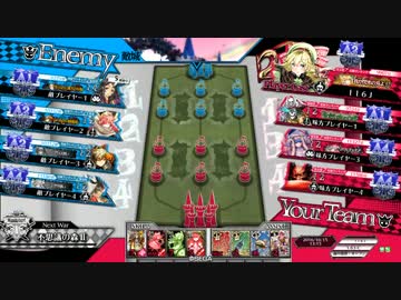 【WLW】灰かぶりの着火娘　25足目【A2】