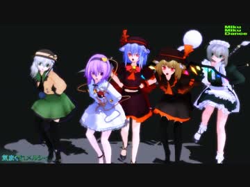 【MMD】高密度美少女【東方成長改変モデル並べ】