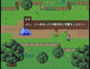 【RPGツクール】『三姉妹の冒険』その２