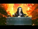 [実況] Village Of Cyber [Part006]