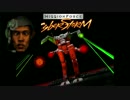 【CyberStorm】結月ゆかりのマイナーゲーム実況プレイ Part.11