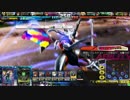 【LoV3】その「笑顔」を4(ハロウィンの魔人と蓮華)【ナイト】