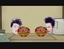 BEMYBABYカップ麺タイマー