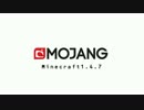 【テスト投稿】マイクラ実況のOPとかで使えそうな素材動画