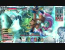 【WLW】正妻じゃなくても愛人でいい系人魚の日常　その5【AA5】