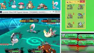 ポケモンorasダブル Chalk T Frequent 2 ニコニコ動画