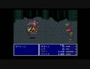 【実況】FF5ガラフとファリス2人だけで全クリ目指す！！part4