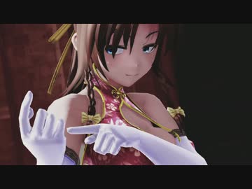 【東方ＭＭＤ】Cry Me A River【紅美鈴】