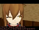 【MMD艦これ】イキイキ！第六駆逐隊！第5話（最終回）