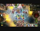 【倍速play動画】コンボエルフで勝ちたいpart32