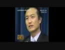 マネーの虎にピコ太郎が出演していた(1)