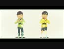 【MMDおそ松さん】 若葉松　で　えれくとりっく・えんじぇぅ（一番のみ）