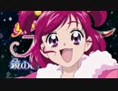 映画　 Yes!プリキュア5  　OP１