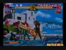kof95_第１回ベータカップＮＥＸＴ_１／３_この地に帰ってきた？
