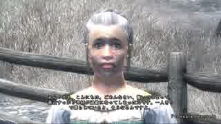 【Oblivion】我が道を行くオブリビオン 86【字幕】