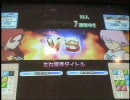 らんさあ07のanswer×answer動画その112