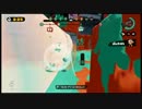 【スプラトゥーン】社畜のカンスト日報 45日目【S+】