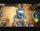 獣姫の呼び声に完全敗北したシンバ君ＵＣ