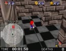 【Nightmare実況プレイ】~マリオ64のファンを悪夢へと誘う~ 10～16枚目