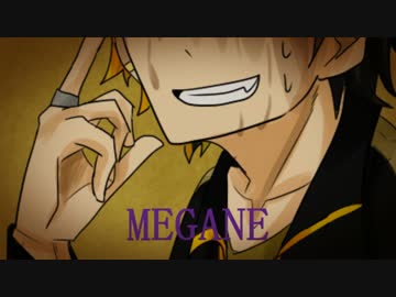 【UTAU音源配布】MEGANE【雌奏マガ】