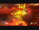 OVERWATCH 草枕 四十三転び目