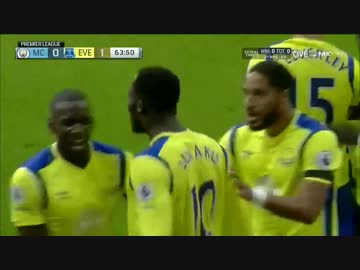 【EPL第8節】マンチェスター・シティvsエバートン ハイライト