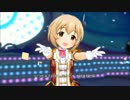 【デレステ】「Near to You」12歳クインテット