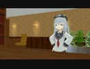 【MMD艦これ】 静かなる鎮守府　＃05 【MMD紙芝居】