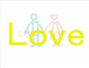 『 I LOVE YOU 』