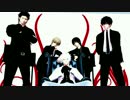 【MMD銀魂】Love Me If You Can