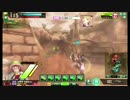 （ＳＳ5）無彩限の支援ワールド＃2