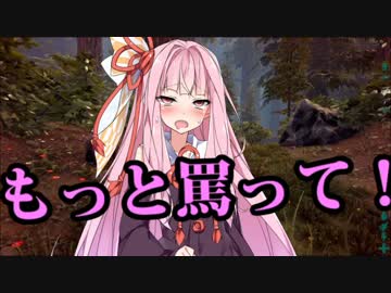 【ARK:Survival Evolved】姉さん、私、無人島に行きます16匹目【VOICEROID+実況】