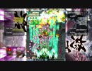 [画質テスト]怒首領蜂大復活5面トレーニングモード[Steam]