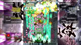 [画質テスト]怒首領蜂大復活5面トレーニングモード[Steam]