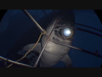 海底ではホオジロザメに襲われる