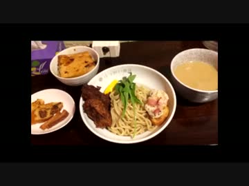 栗のつけ麺にはラスクが入っている (平和台のはつがい商店)