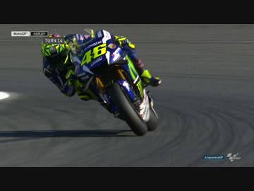 2016 第15戦 日本ＧＰ 公式予選 Hith