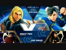 SCR2016 スト5 Pool24 WinnersFinal NightTwo vs オオヌキ