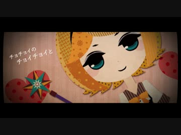 伝説の魔女　歌ってみた　【伊逹さん】