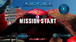 【バトオペ】脚フェチじゃないSズゴで行くPart.5