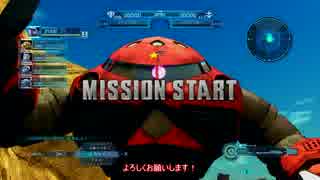 【バトオペ】脚フェチじゃないSズゴで行くPart.6
