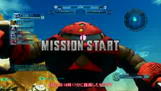 【バトオペ】脚フェチじゃないSズゴで行くPart7