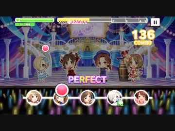 【デレステ】キミとボクのミライ【MASTER】