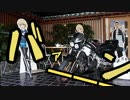MAZDAとSUZUKIでガルパン聖地巡礼！後編