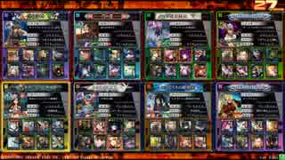 【LoVRe:3】海老の海単プレイ動画80【イベント大会】